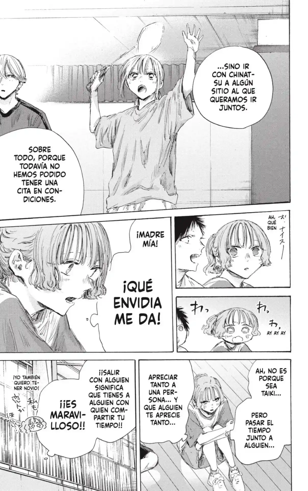 Ao No Hako - Capítulo 184 - Página 17 - LectorTMOo