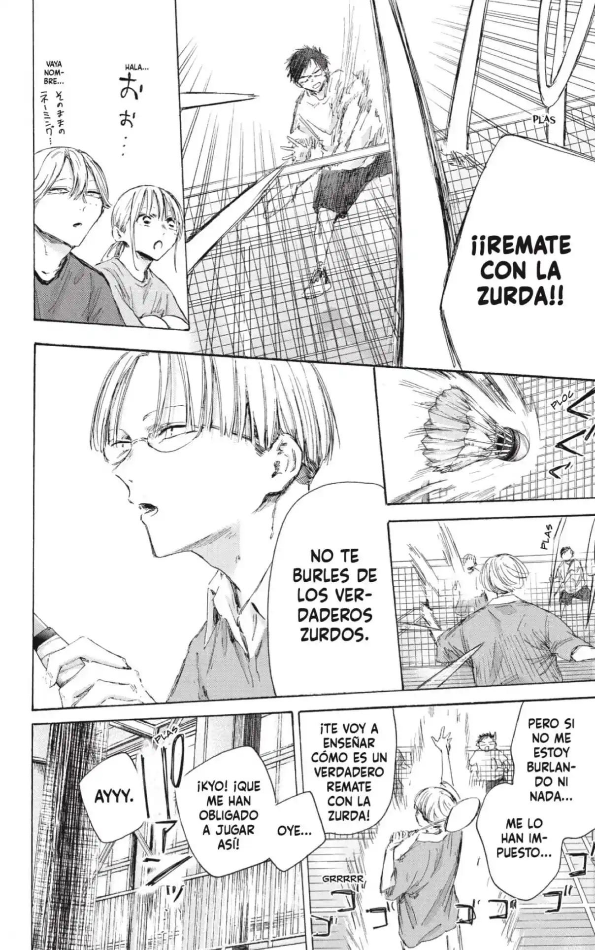 Ao No Hako - Capítulo 185 - Página 6 - LectorTMOo