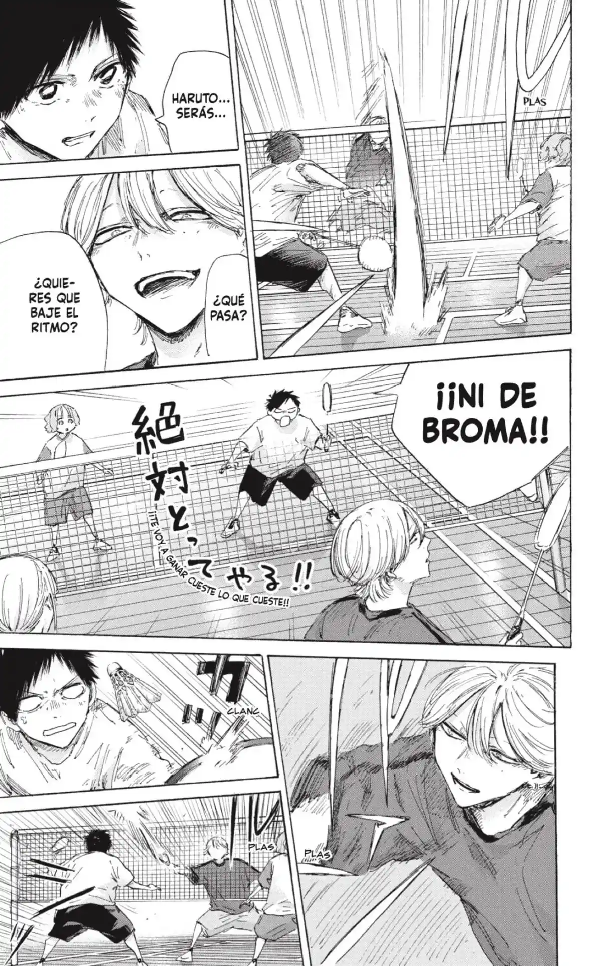 Ao No Hako - Capítulo 185 - Página 9 - LectorTMOo