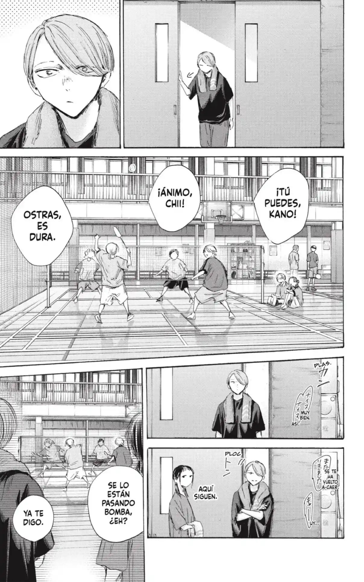 Ao No Hako - Capítulo 185 - Página 13 - LectorTMOo