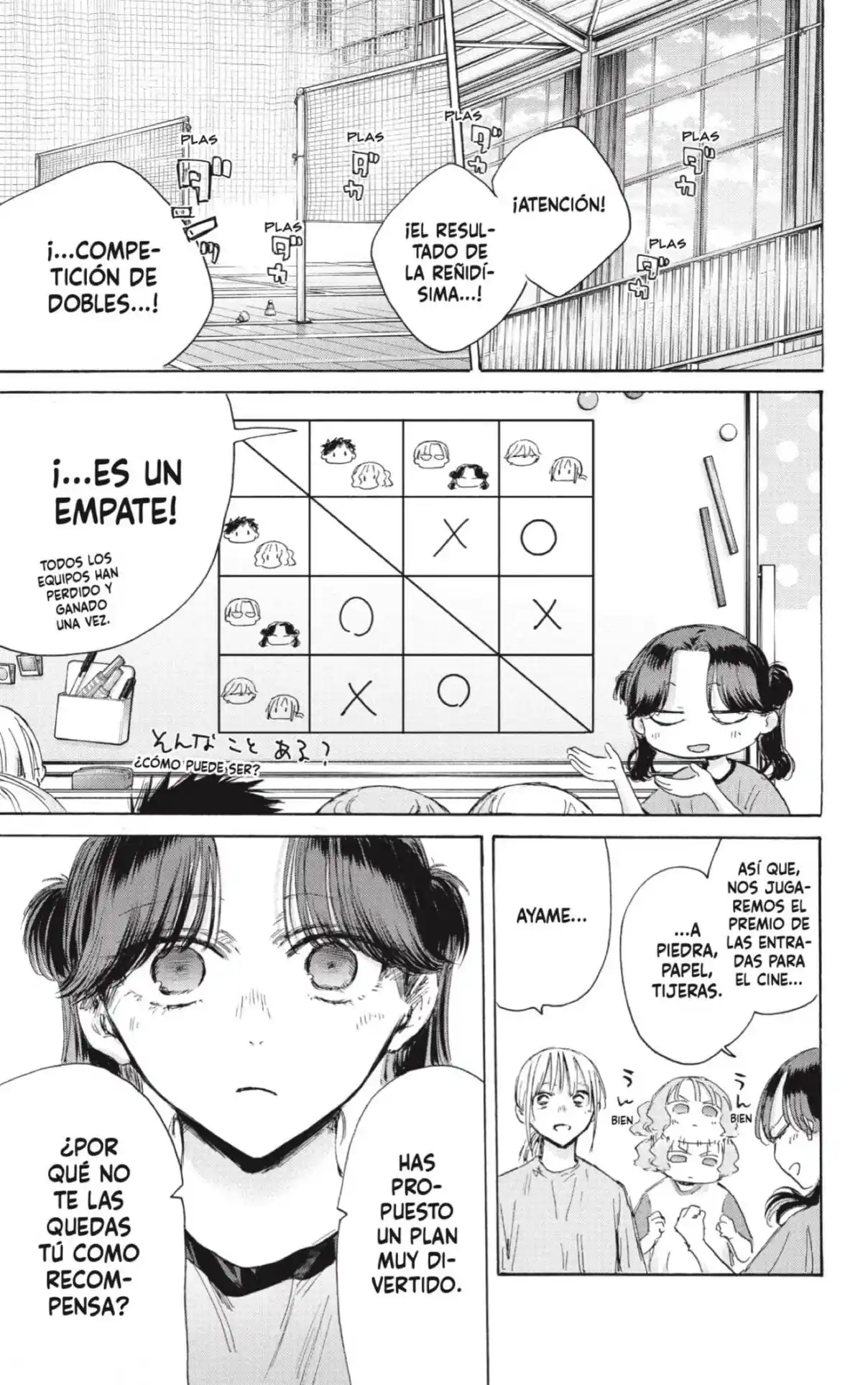 Ao No Hako - Capítulo 185 - Página 15 - LectorTMOo