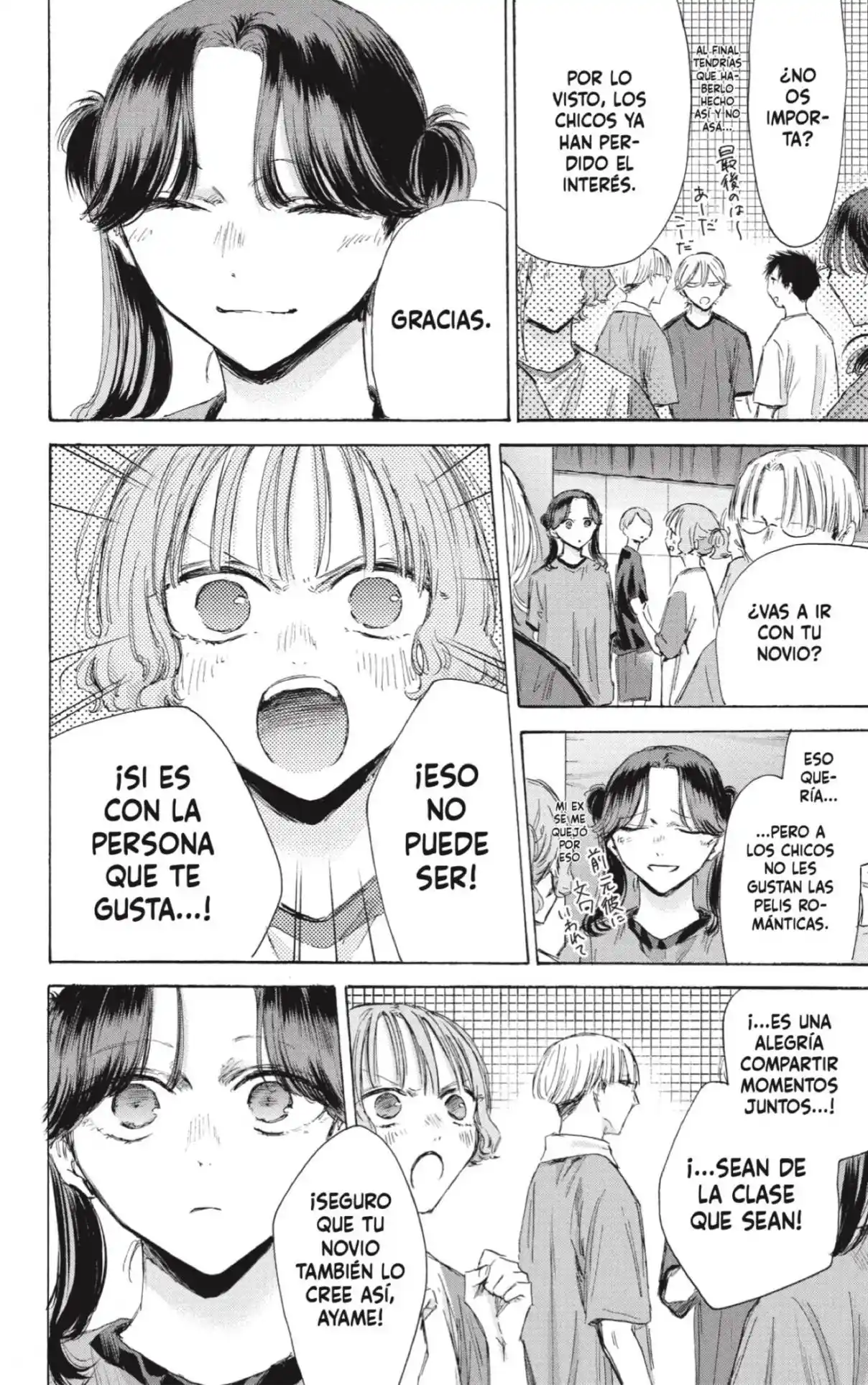 Ao No Hako - Capítulo 185 - Página 16 - LectorTMOo