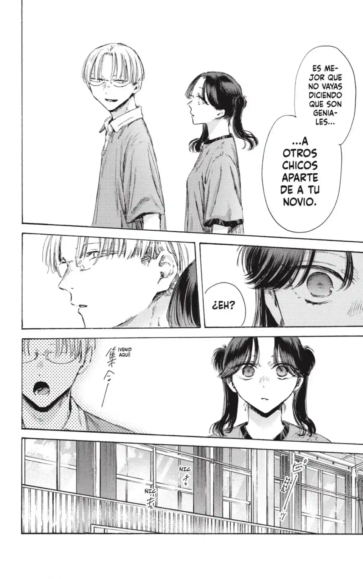Ao No Hako - Capítulo 185 - Página 18 - LectorTMOo