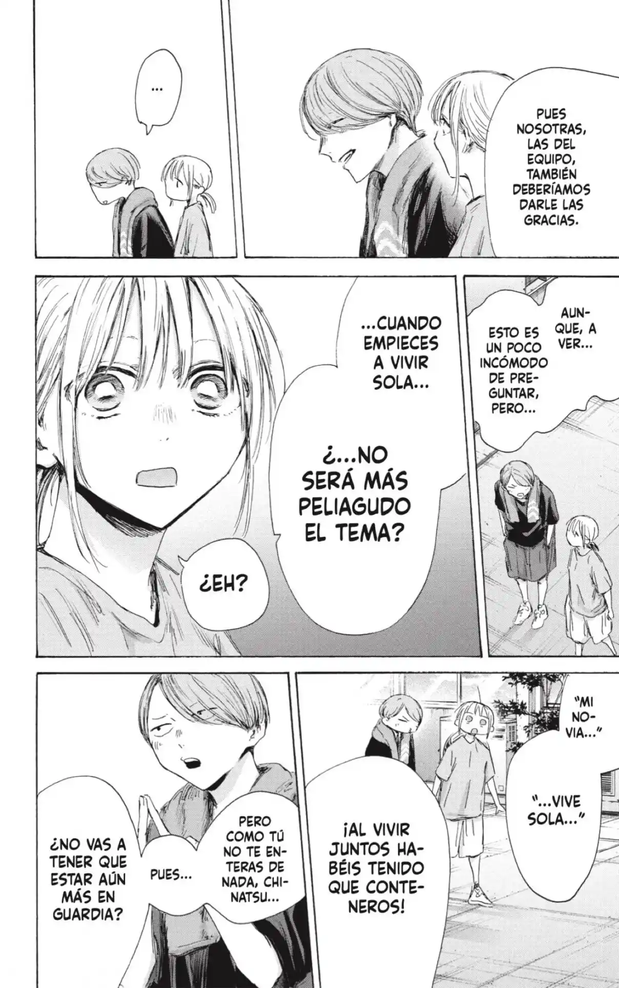 Ao No Hako - Capítulo 185 - Página 20 - LectorTMOo
