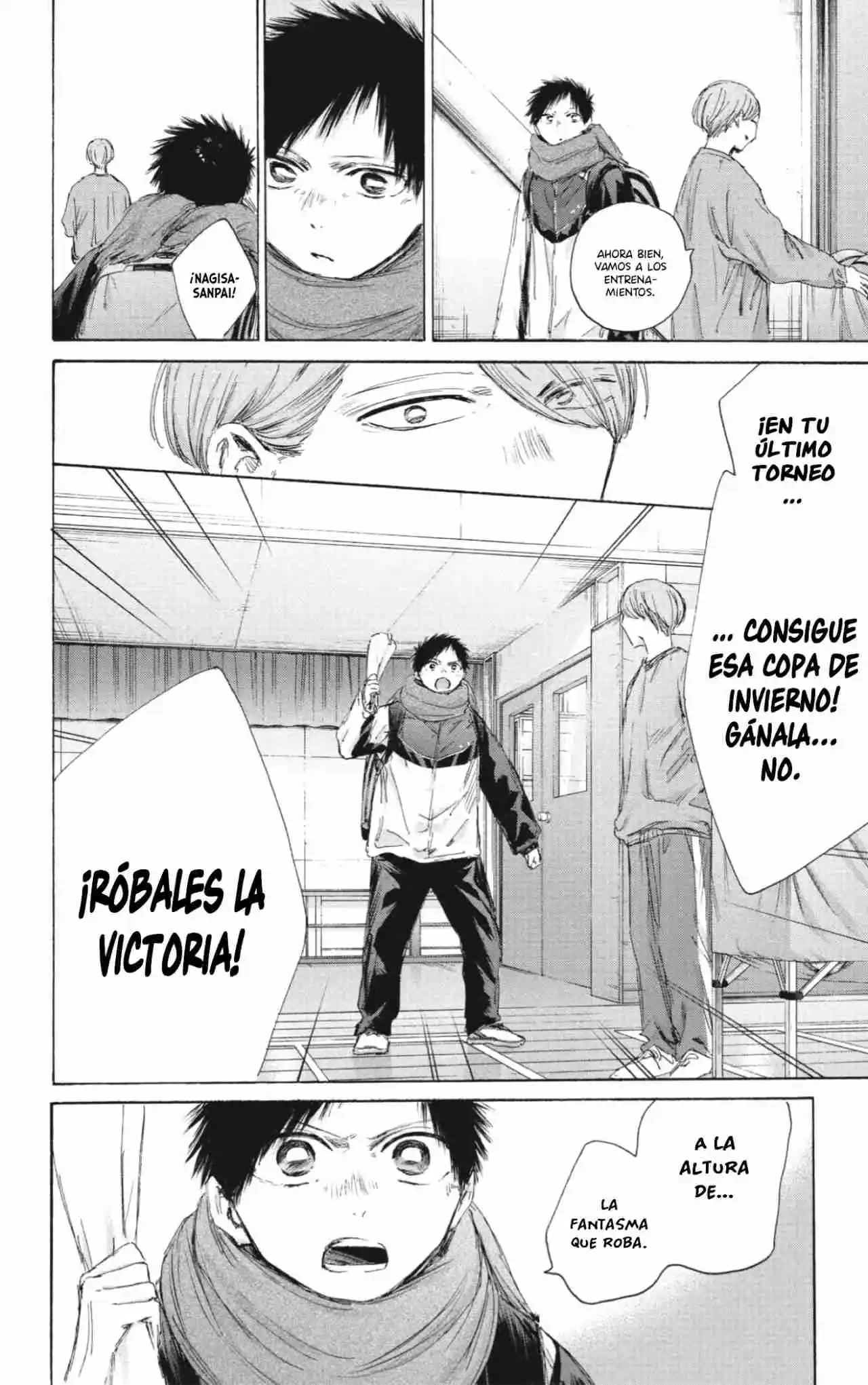 Ao No Hako - Capítulo 187 - Página 11 - LectorTMOo