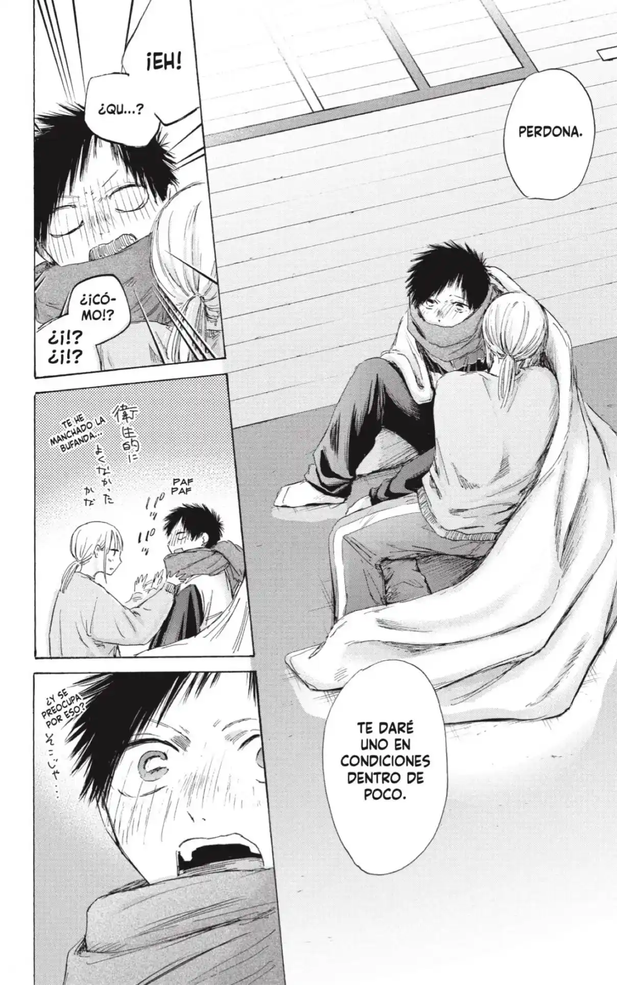 Ao No Hako - Capítulo 188 - Página 17 - LectorTMOo