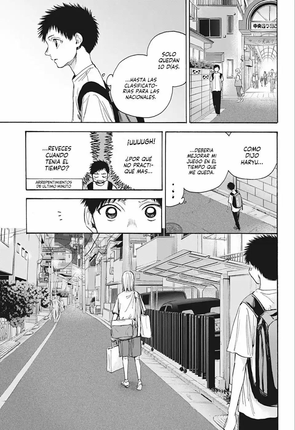 Ao No Hako - Capítulo 19 - Página 11 - LectorTMOo