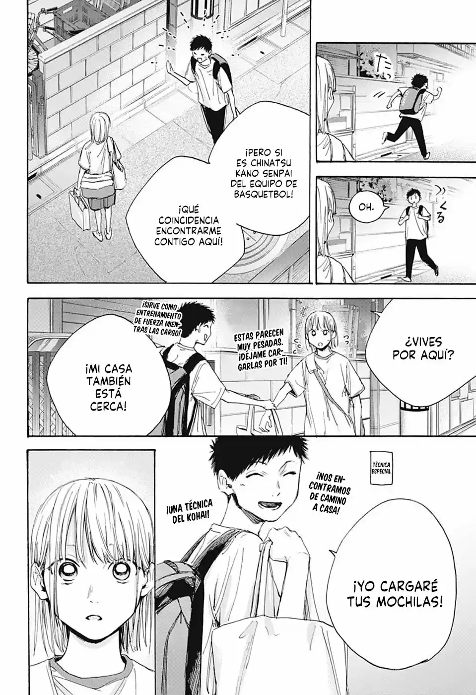 Ao No Hako - Capítulo 19 - Página 14 - LectorTMOo