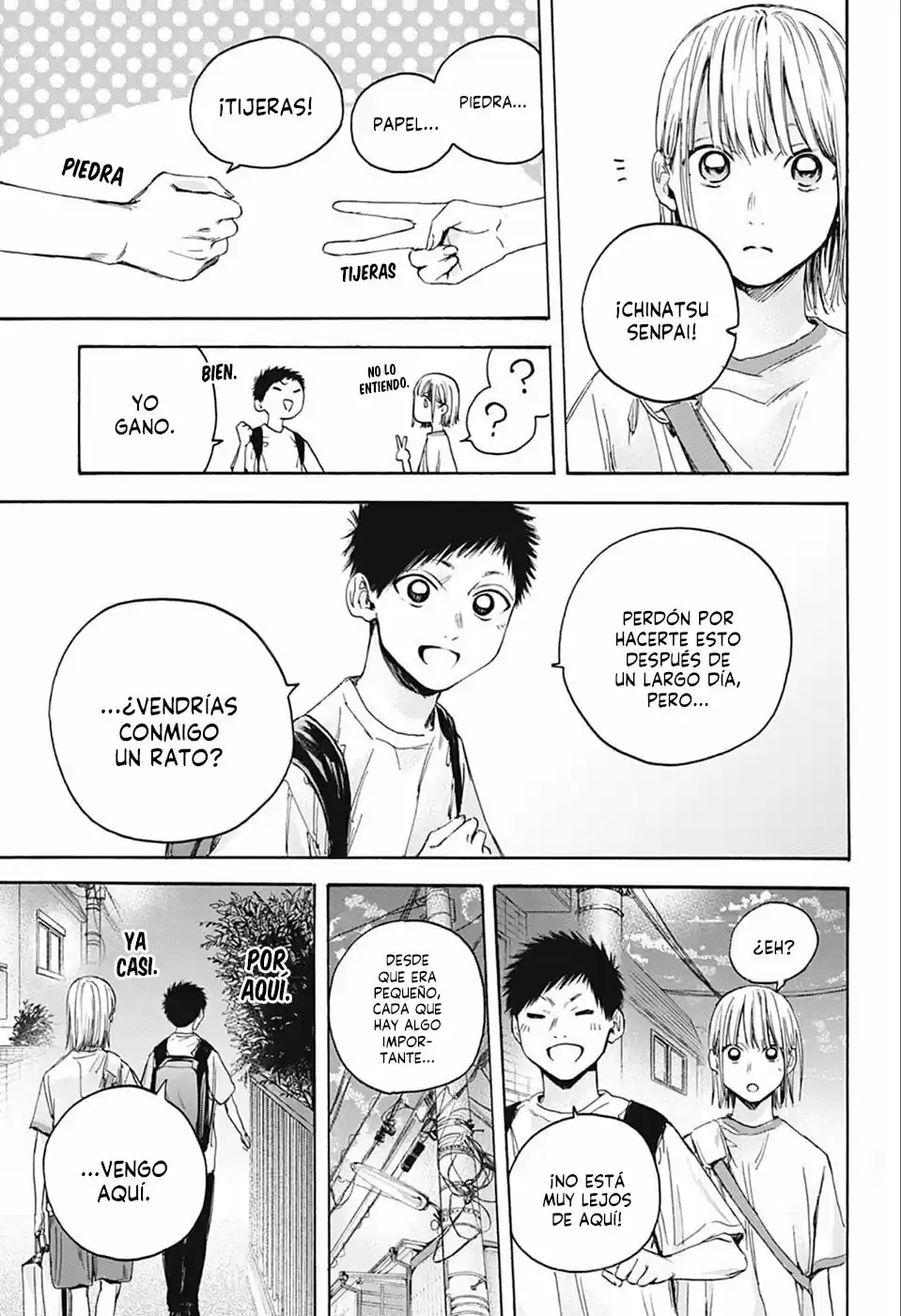 Ao No Hako - Capítulo 19 - Página 17 - LectorTMOo