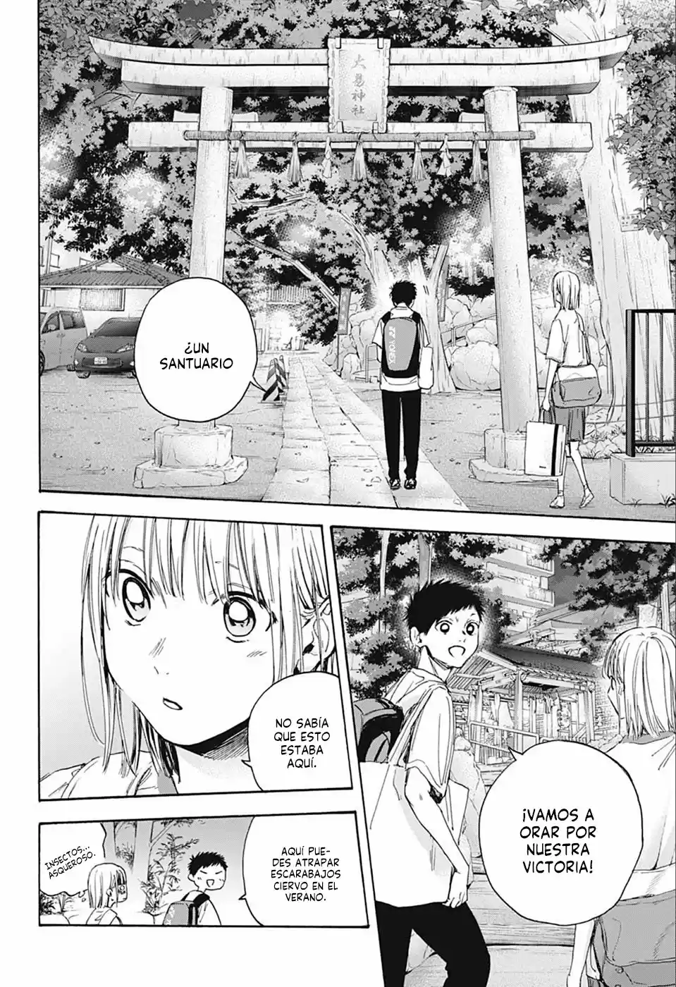 Ao No Hako - Capítulo 19 - Página 18 - LectorTMOo