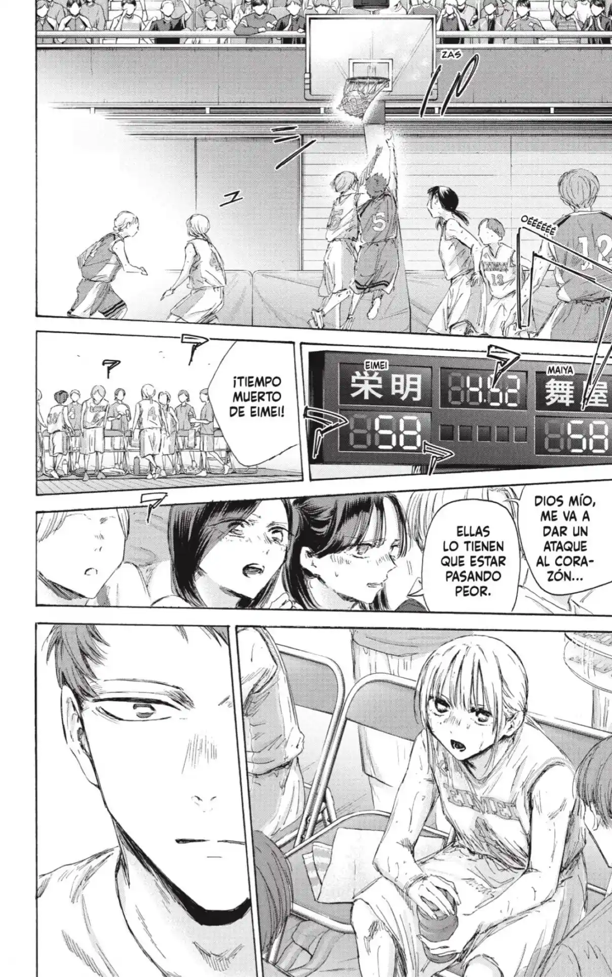 Ao No Hako - Capítulo 191 - Página 4 - LectorTMOo