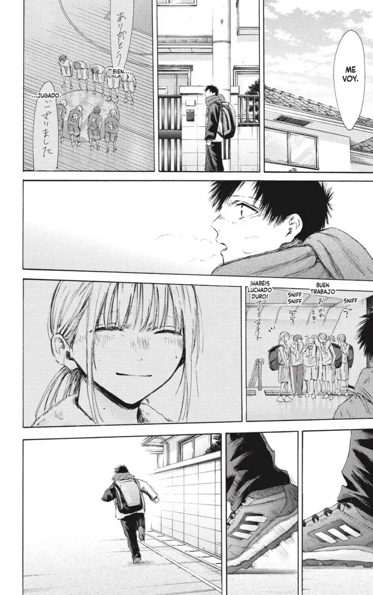 Ao No Hako - Capítulo 191 - Página 15 - LectorTMOo