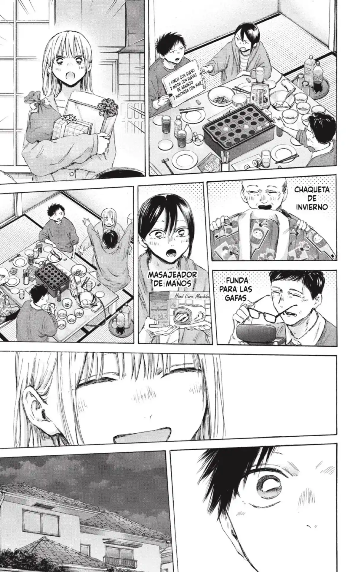 Ao No Hako - Capítulo 192 - Página 15 - LectorTMOo