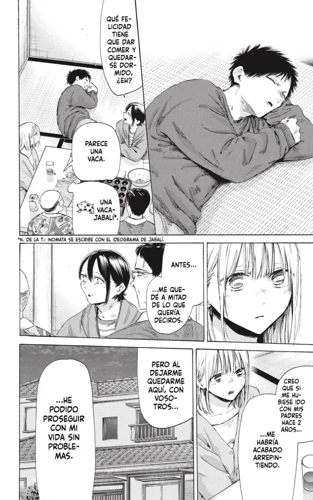 Ao No Hako - Capítulo 192 - Página 16 - LectorTMOo