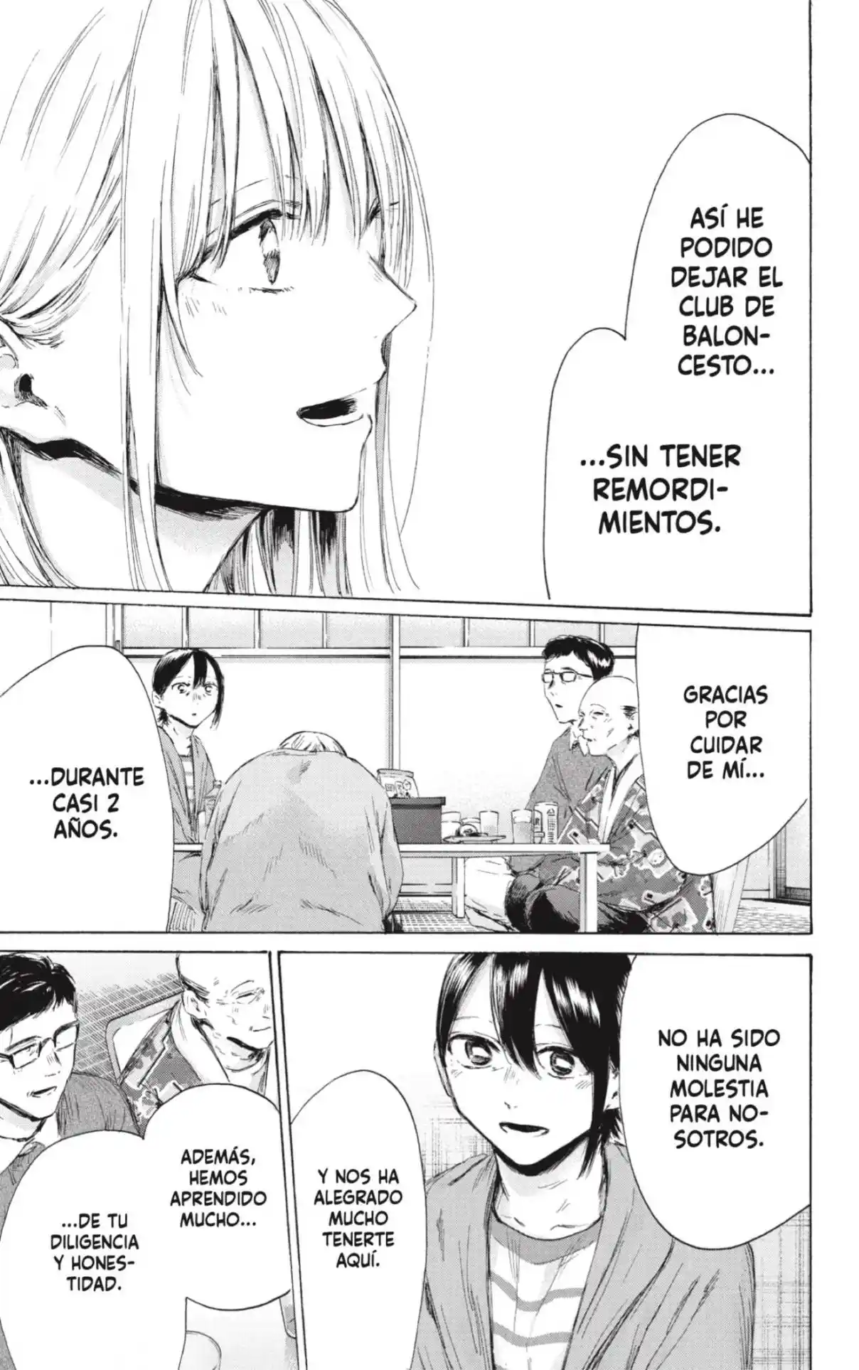 Ao No Hako - Capítulo 192 - Página 17 - LectorTMOo