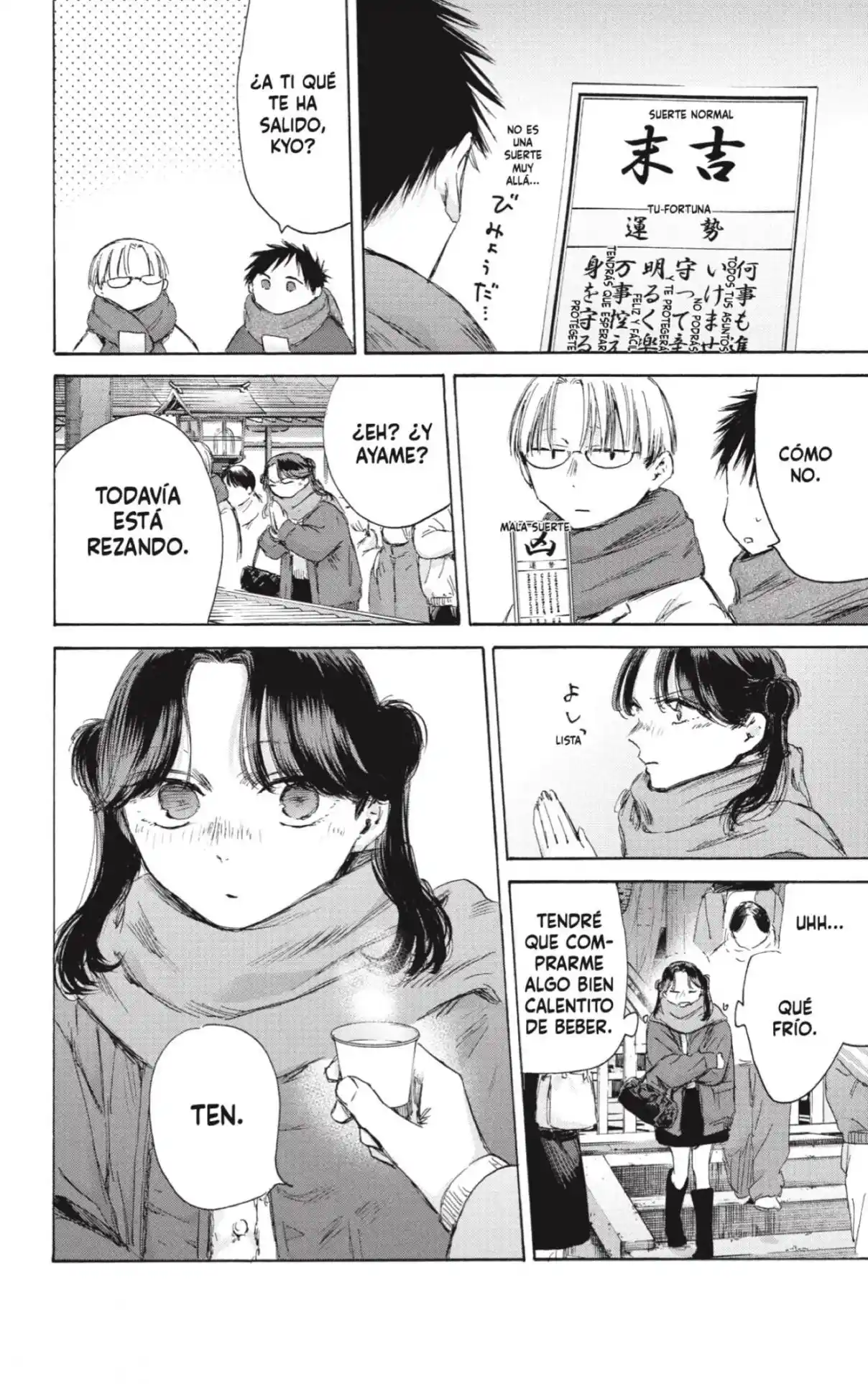 Ao No Hako - Capítulo 193 - Página 10 - LectorTMOo
