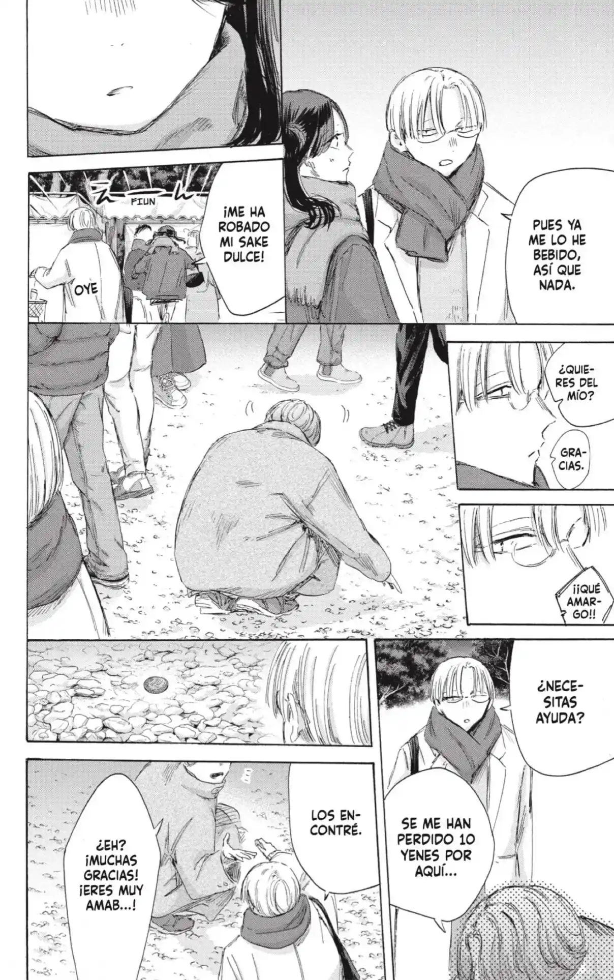 Ao No Hako - Capítulo 193 - Página 12 - LectorTMOo