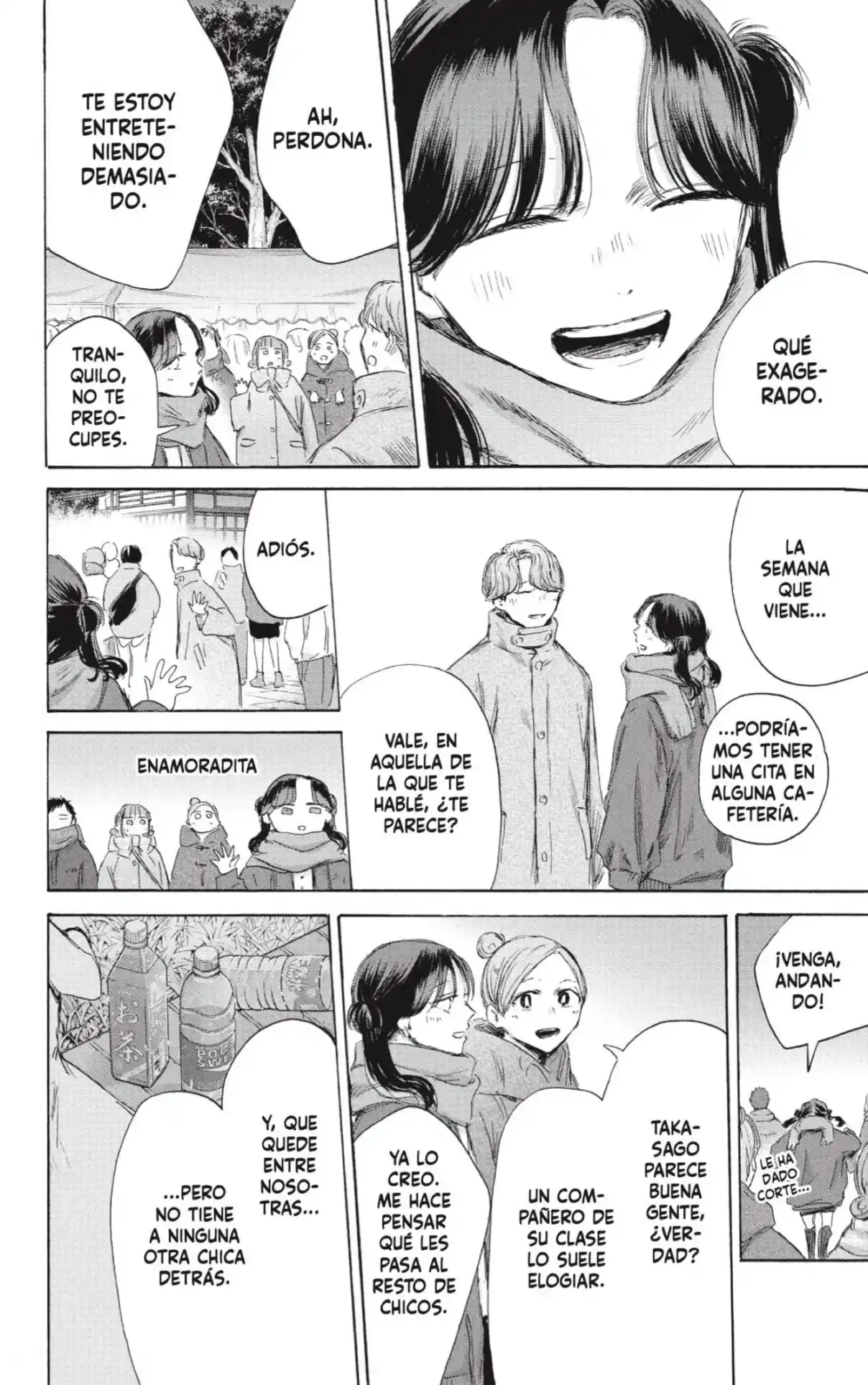 Ao No Hako - Capítulo 193 - Página 14 - LectorTMOo