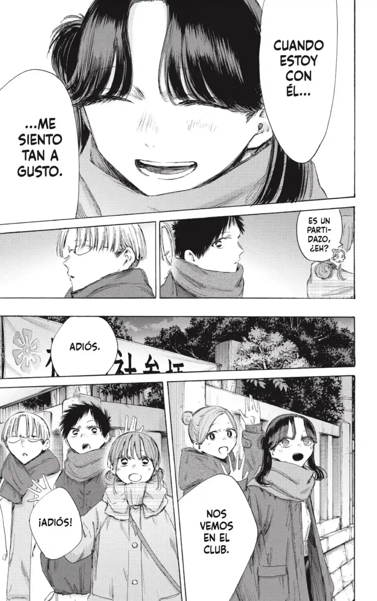 Ao No Hako - Capítulo 193 - Página 15 - LectorTMOo