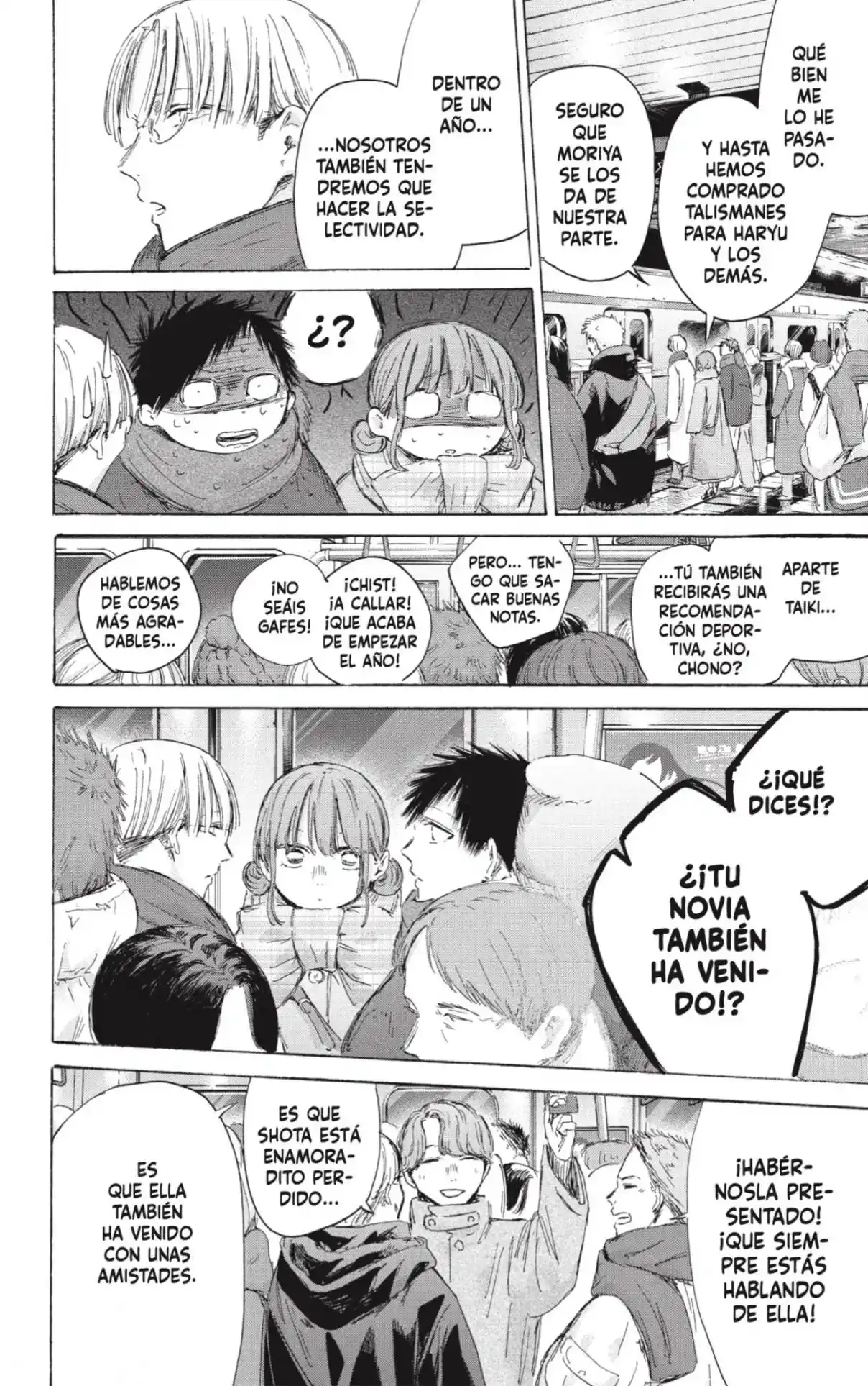 Ao No Hako - Capítulo 193 - Página 16 - LectorTMOo