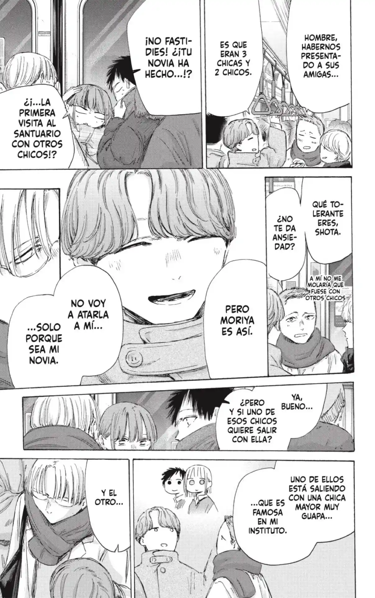 Ao No Hako - Capítulo 193 - Página 17 - LectorTMOo
