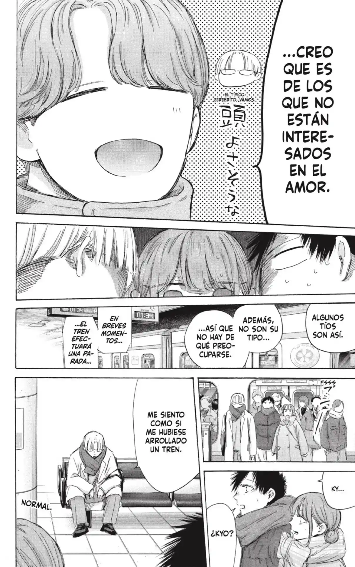 Ao No Hako - Capítulo 193 - Página 18 - LectorTMOo