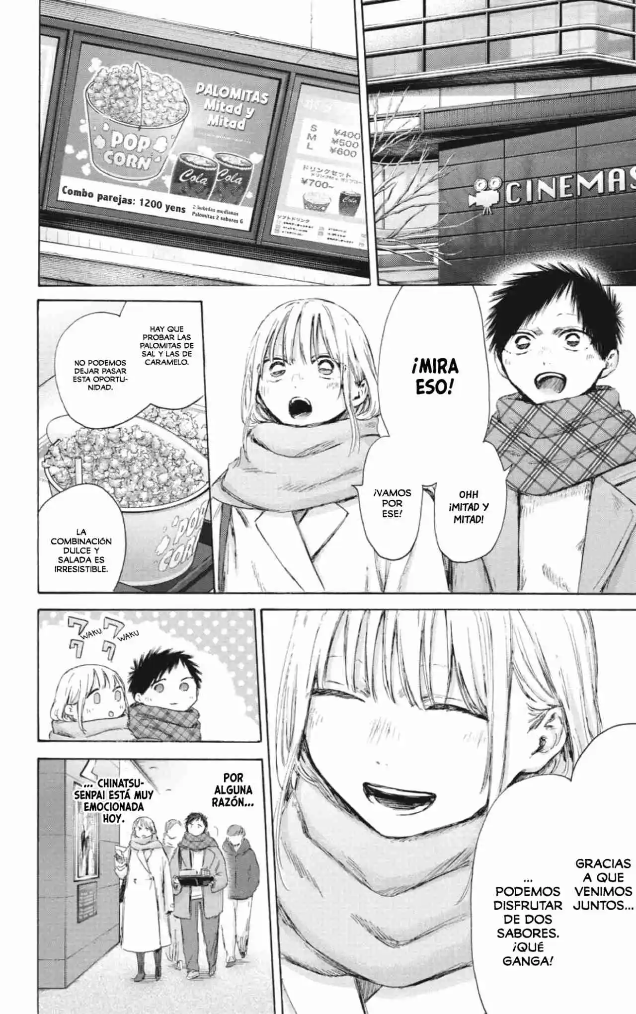 Ao No Hako - Capítulo 194 - Página 5 - LectorTMOo