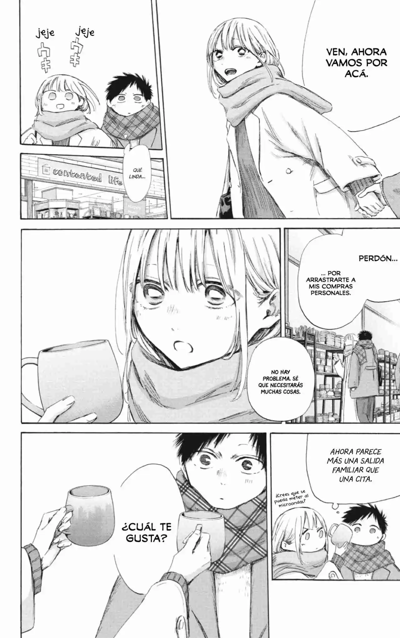 Ao No Hako - Capítulo 194 - Página 9 - LectorTMOo