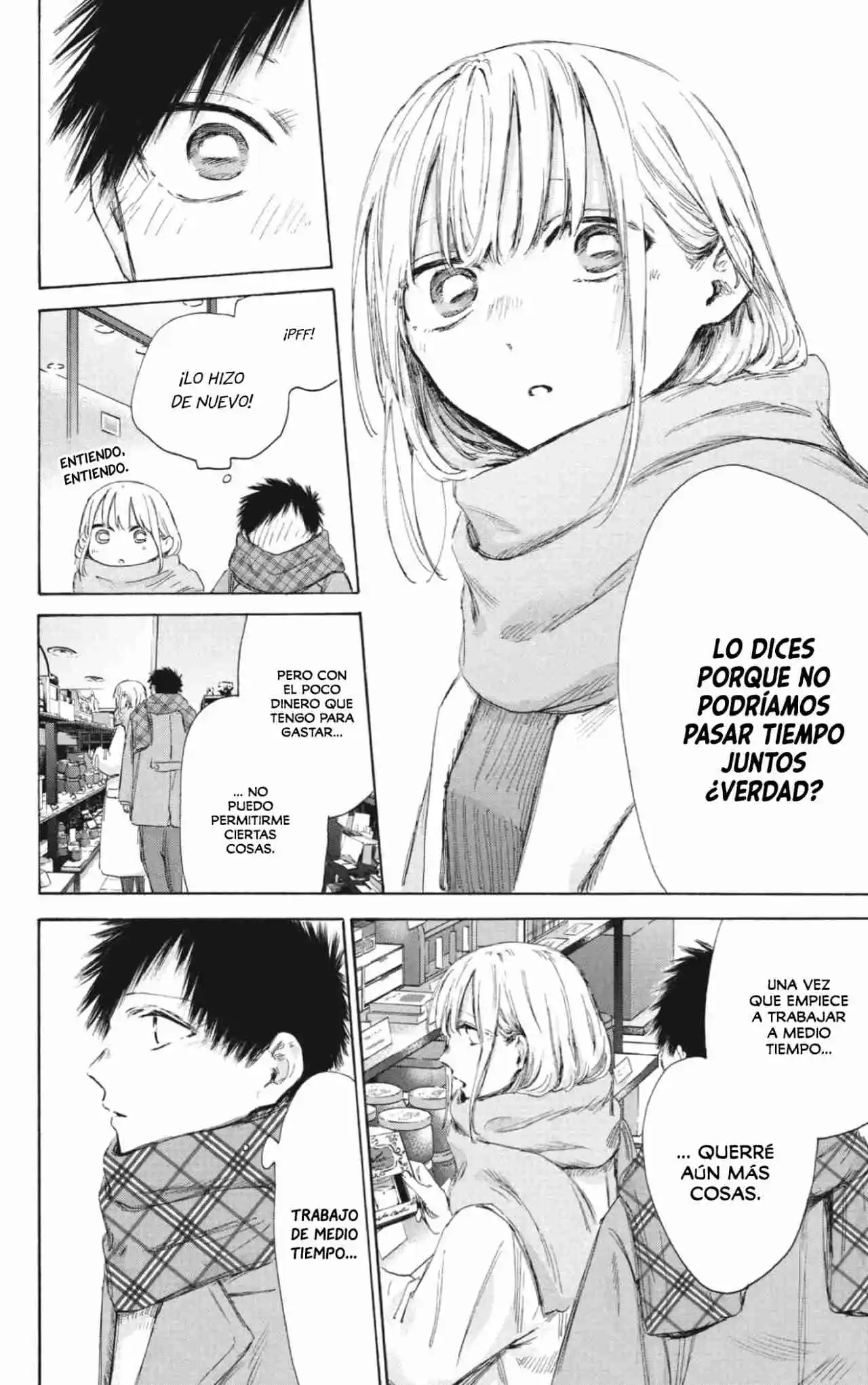 Ao No Hako - Capítulo 194 - Página 11 - LectorTMOo