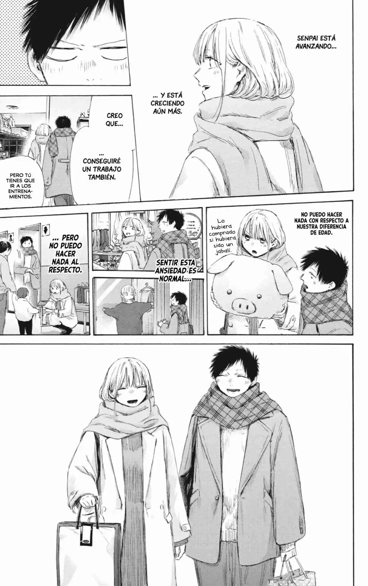 Ao No Hako - Capítulo 194 - Página 12 - LectorTMOo