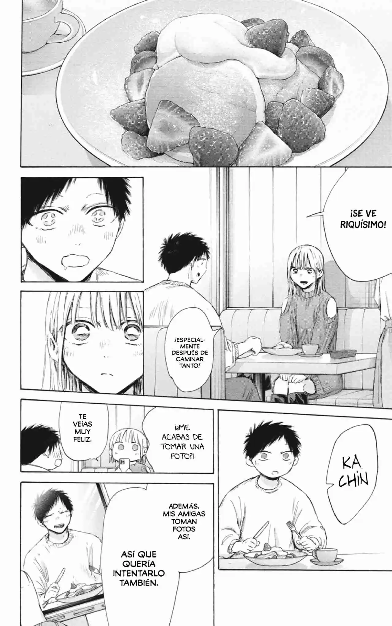 Ao No Hako - Capítulo 194 - Página 13 - LectorTMOo
