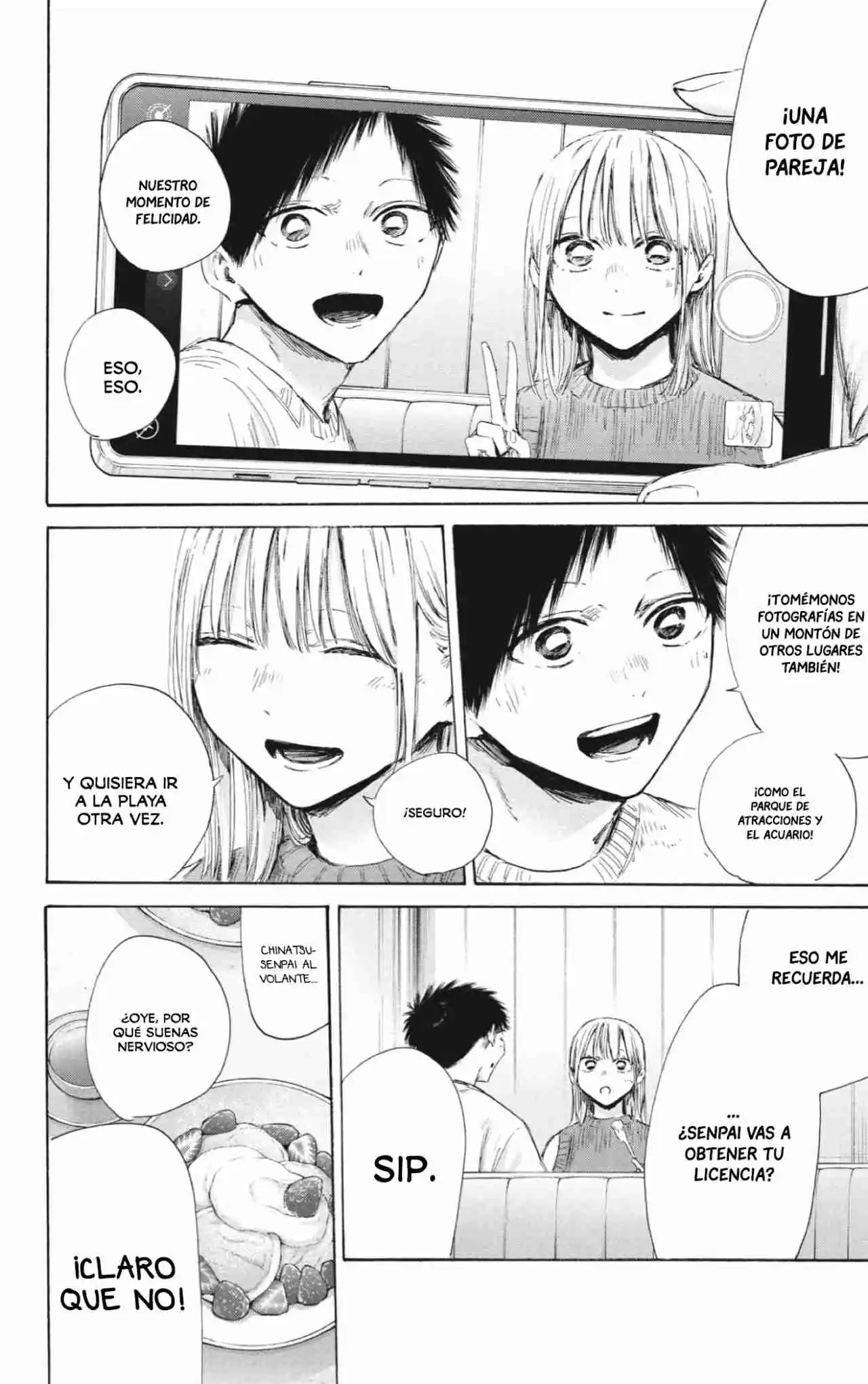 Ao No Hako - Capítulo 194 - Página 15 - LectorTMOo