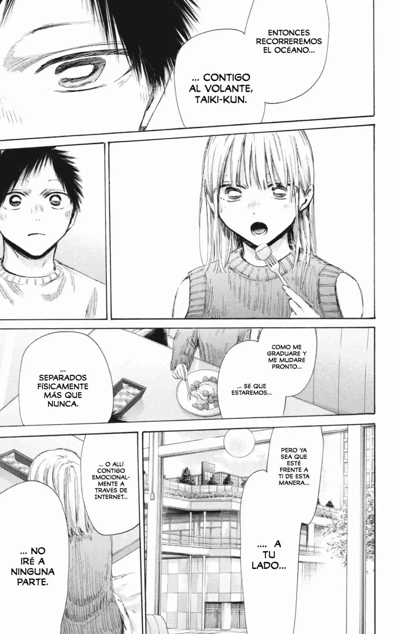 Ao No Hako - Capítulo 194 - Página 16 - LectorTMOo