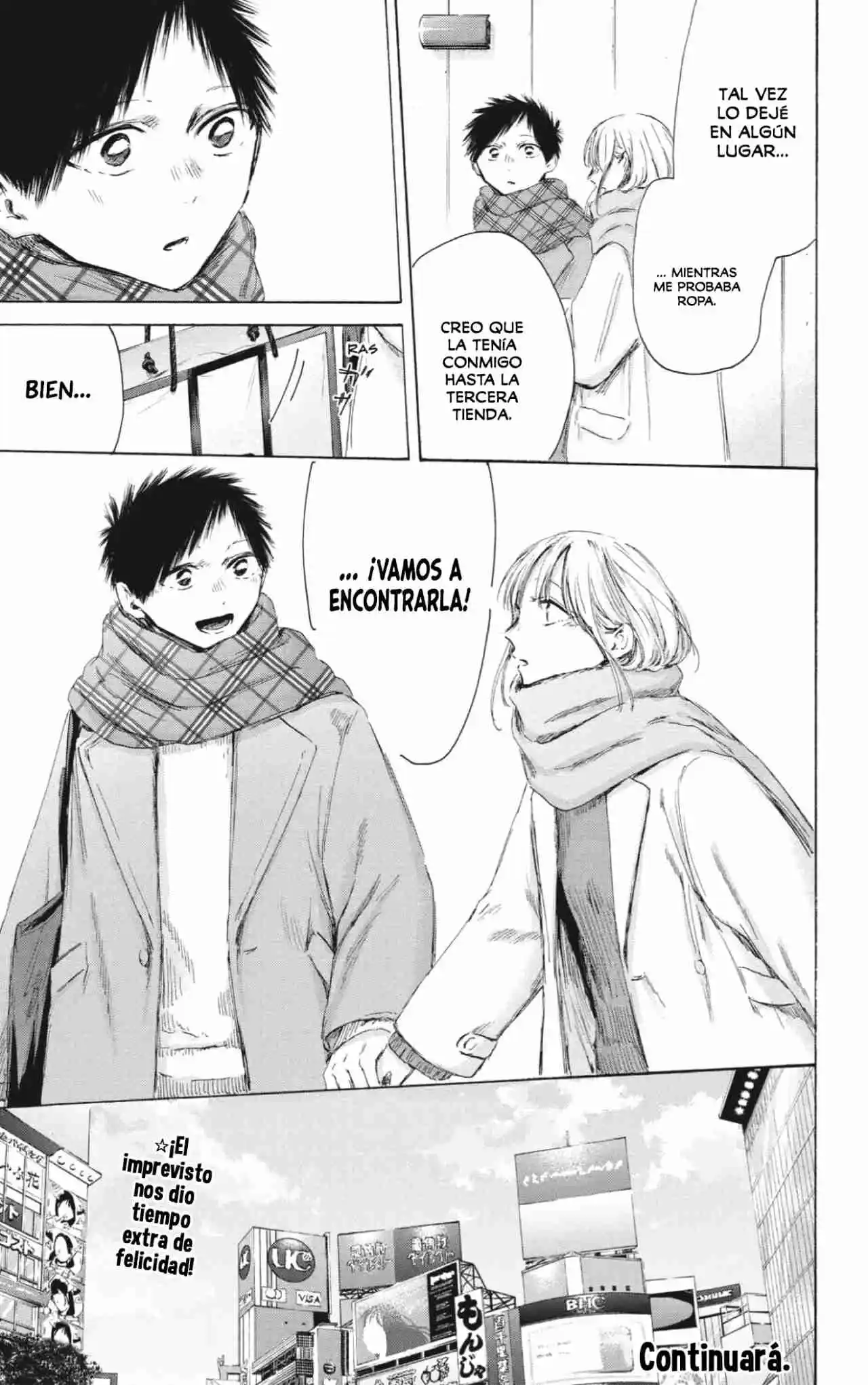 Ao No Hako - Capítulo 194 - Página 20 - LectorTMOo