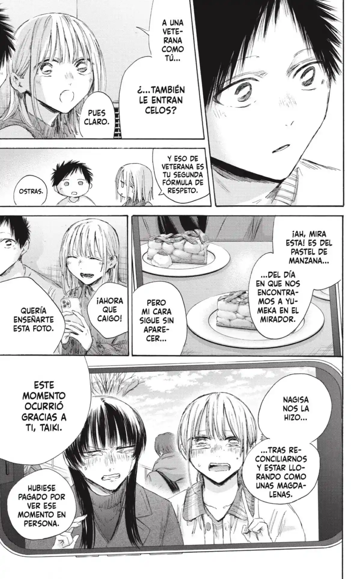 Ao No Hako - Capítulo 196 - Página 7 - LectorTMOo