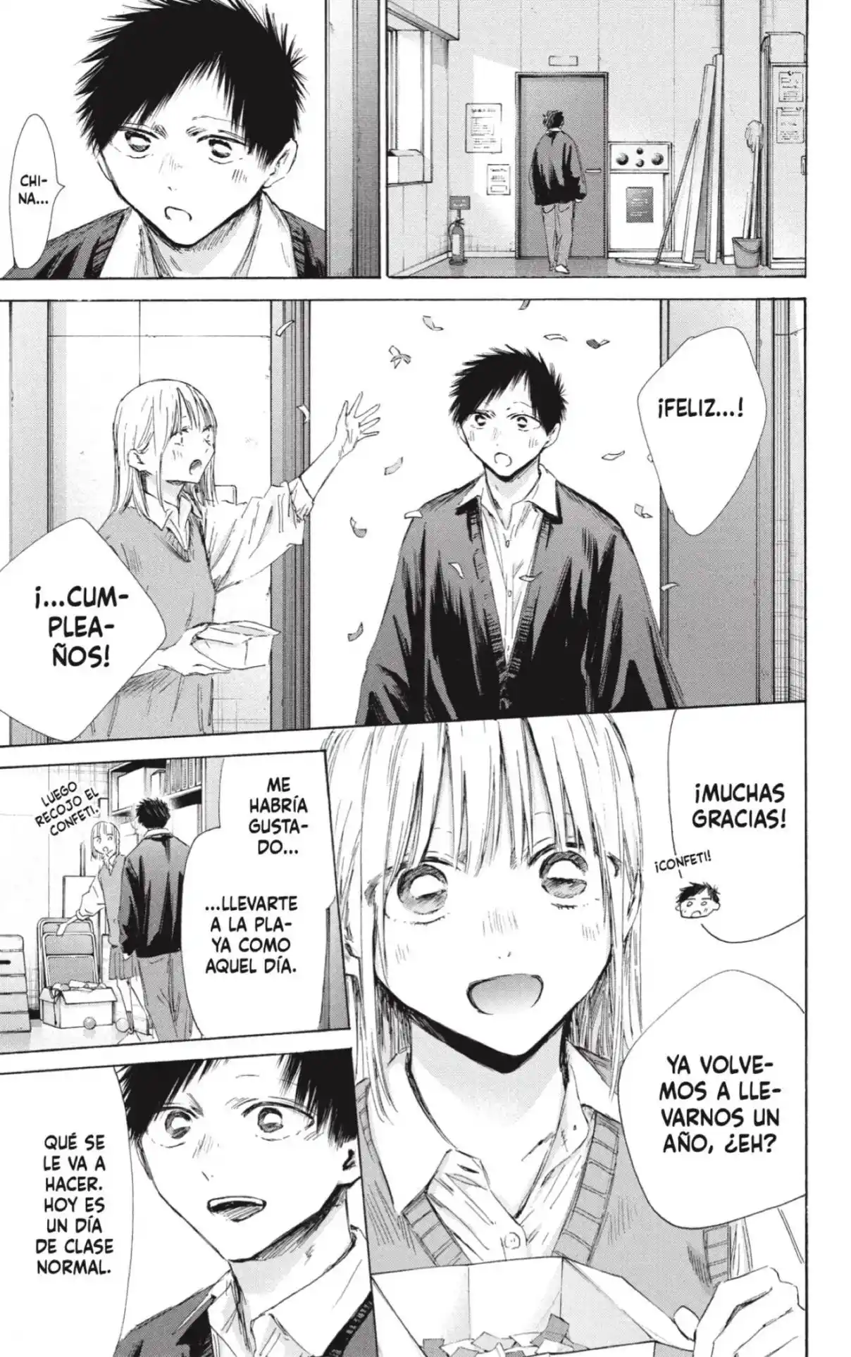 Ao No Hako - Capítulo 198 - Página 5 - LectorTMOo