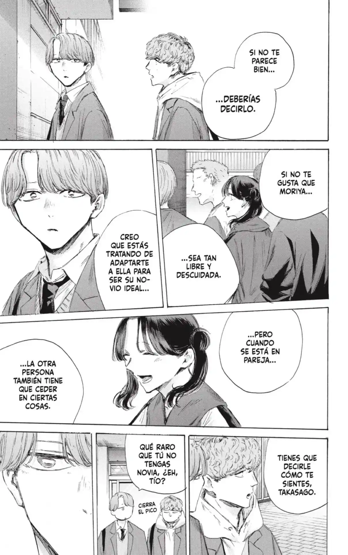 Ao No Hako - Capítulo 198 - Página 13 - LectorTMOo