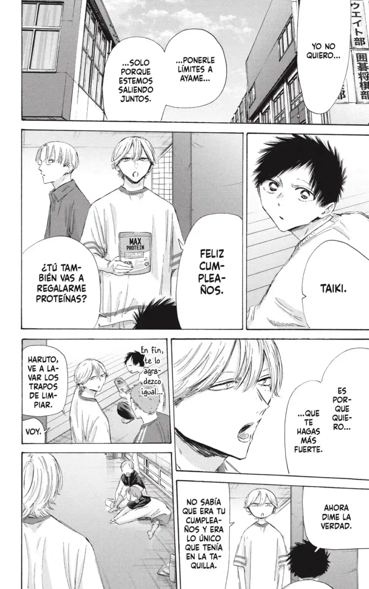Ao No Hako - Capítulo 198 - Página 14 - LectorTMOo