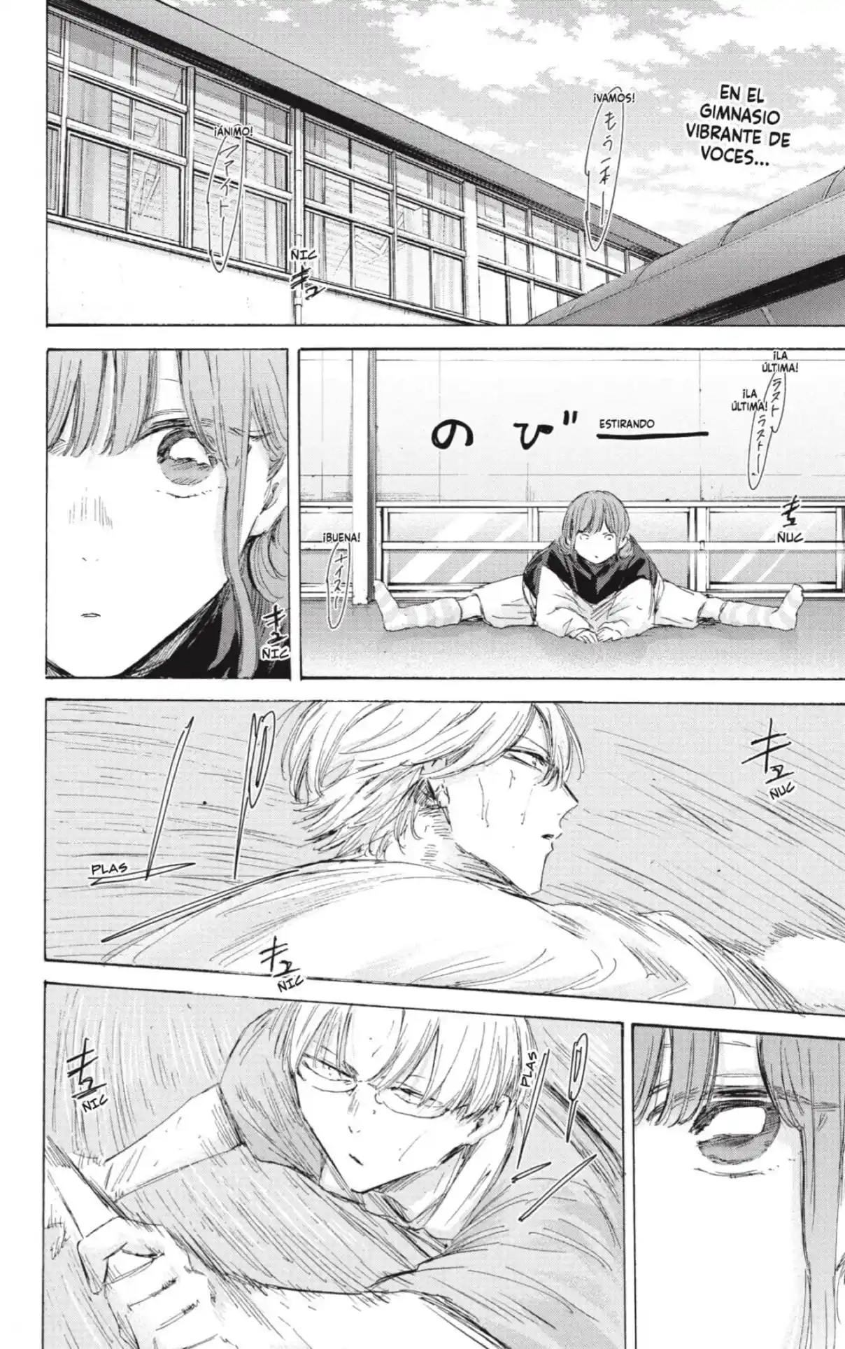 Ao No Hako - Capítulo 199 - Página 2 - LectorTMOo