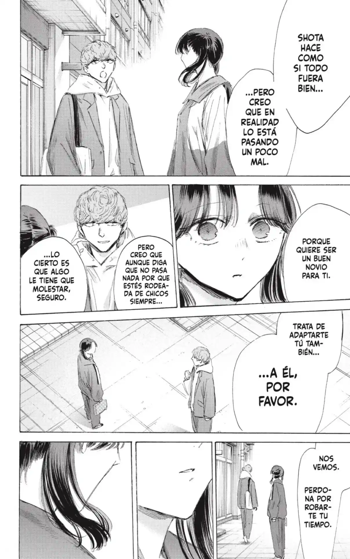 Ao No Hako - Capítulo 199 - Página 10 - LectorTMOo