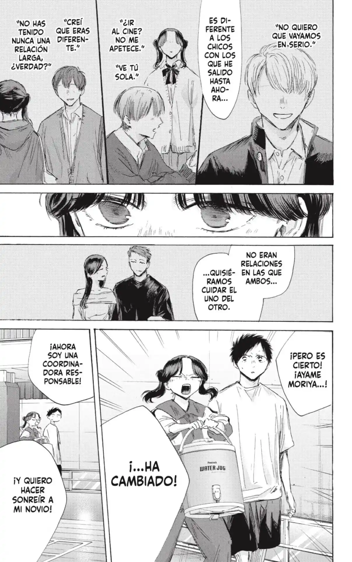 Ao No Hako - Capítulo 199 - Página 13 - LectorTMOo