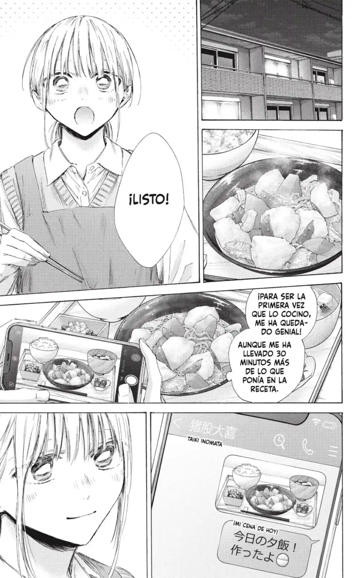 Ao No Hako - Capítulo 199 - Página 15 - LectorTMOo