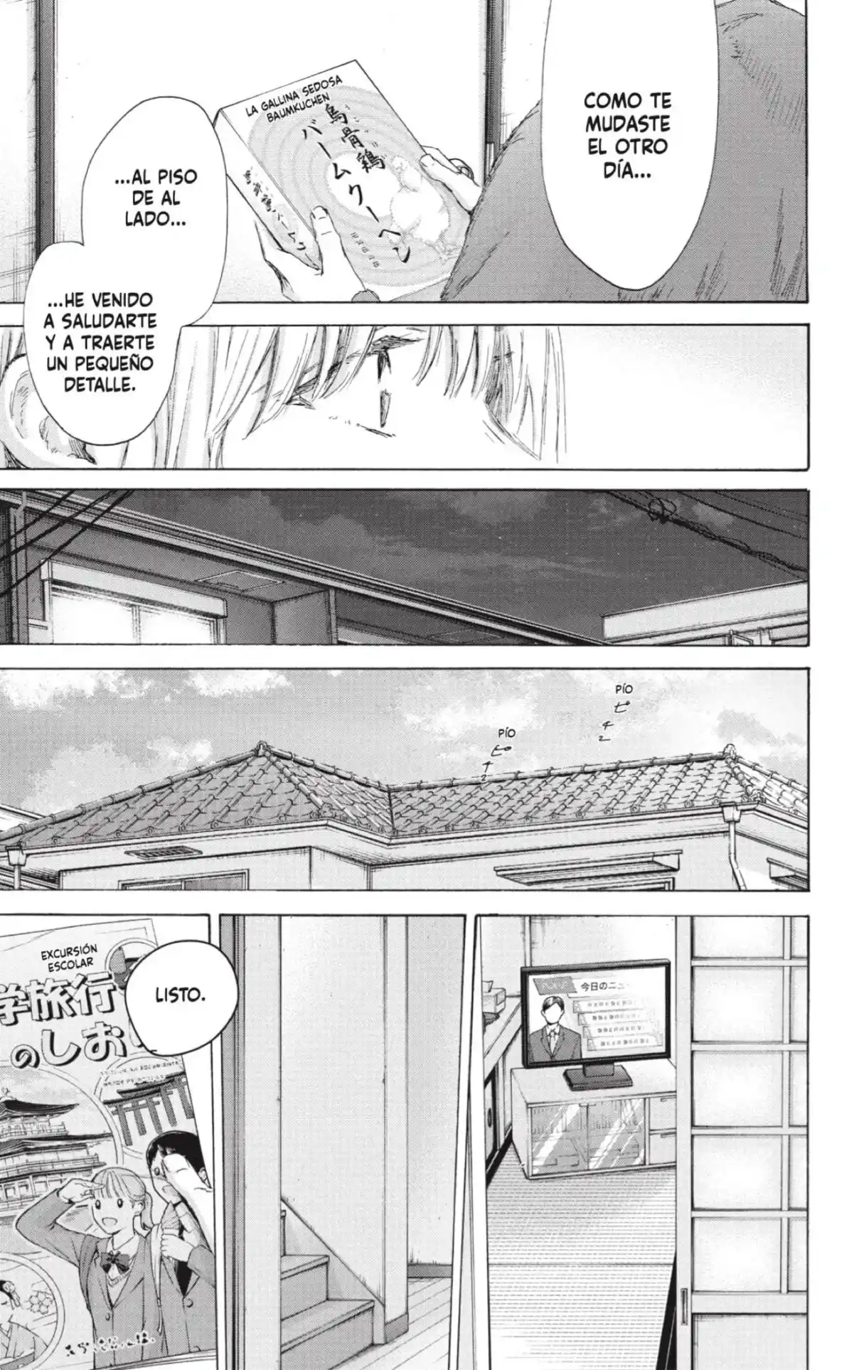 Ao No Hako - Capítulo 199 - Página 17 - LectorTMOo