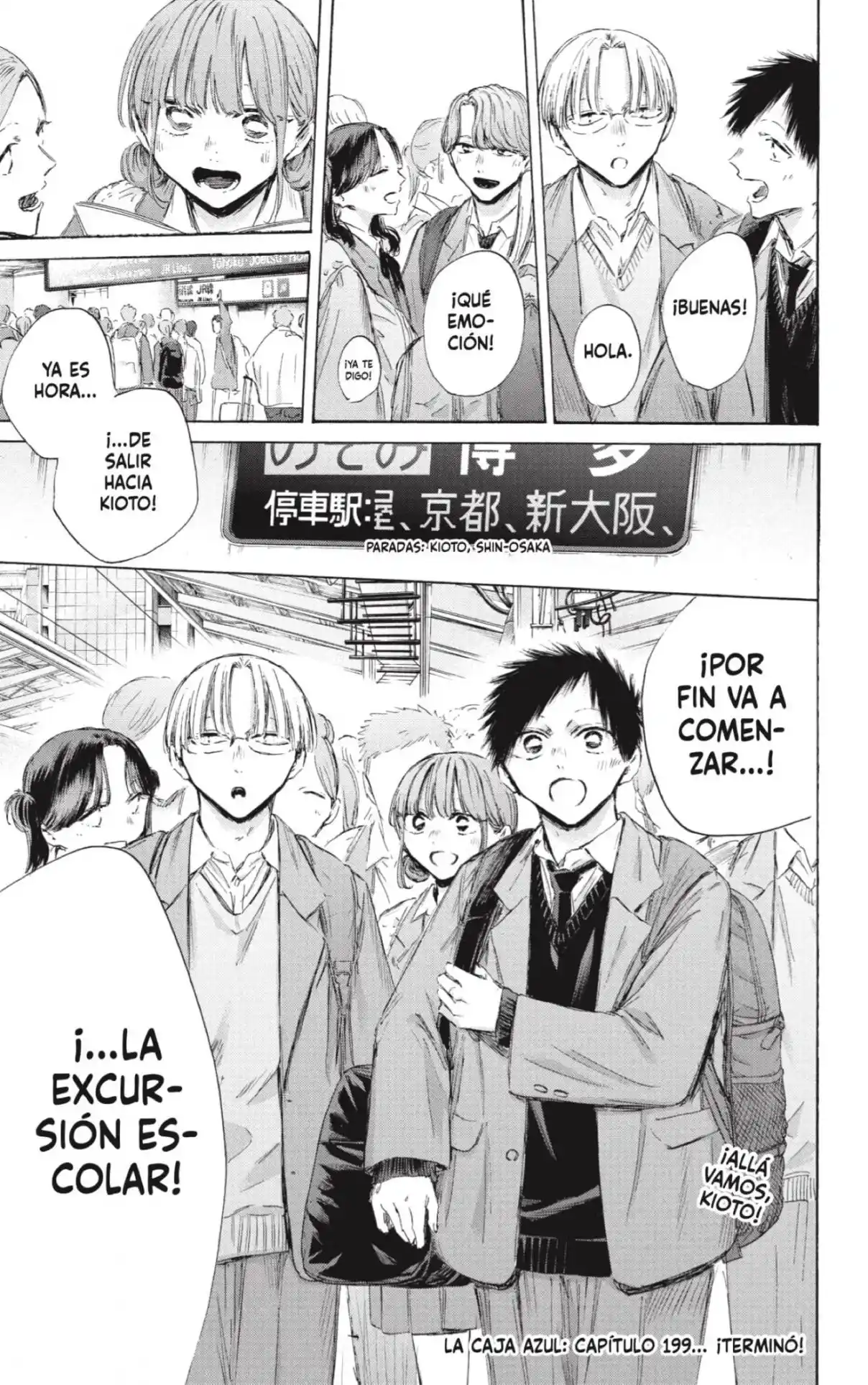Ao No Hako - Capítulo 199 - Página 19 - LectorTMOo