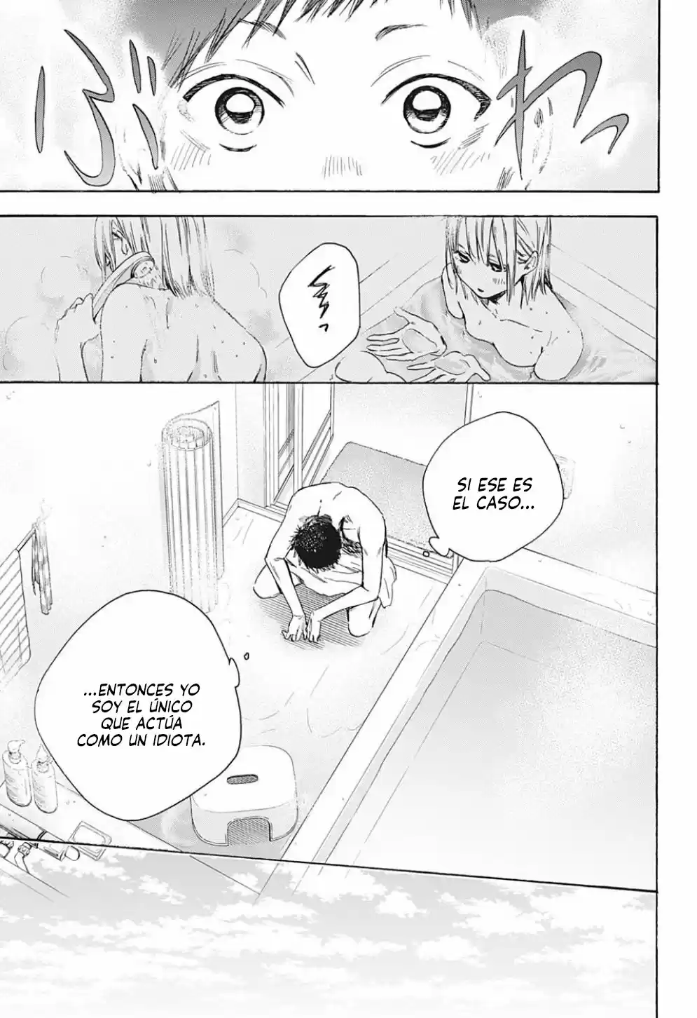 Ao No Hako - Capítulo 2 - Página 10 - LectorTMOo