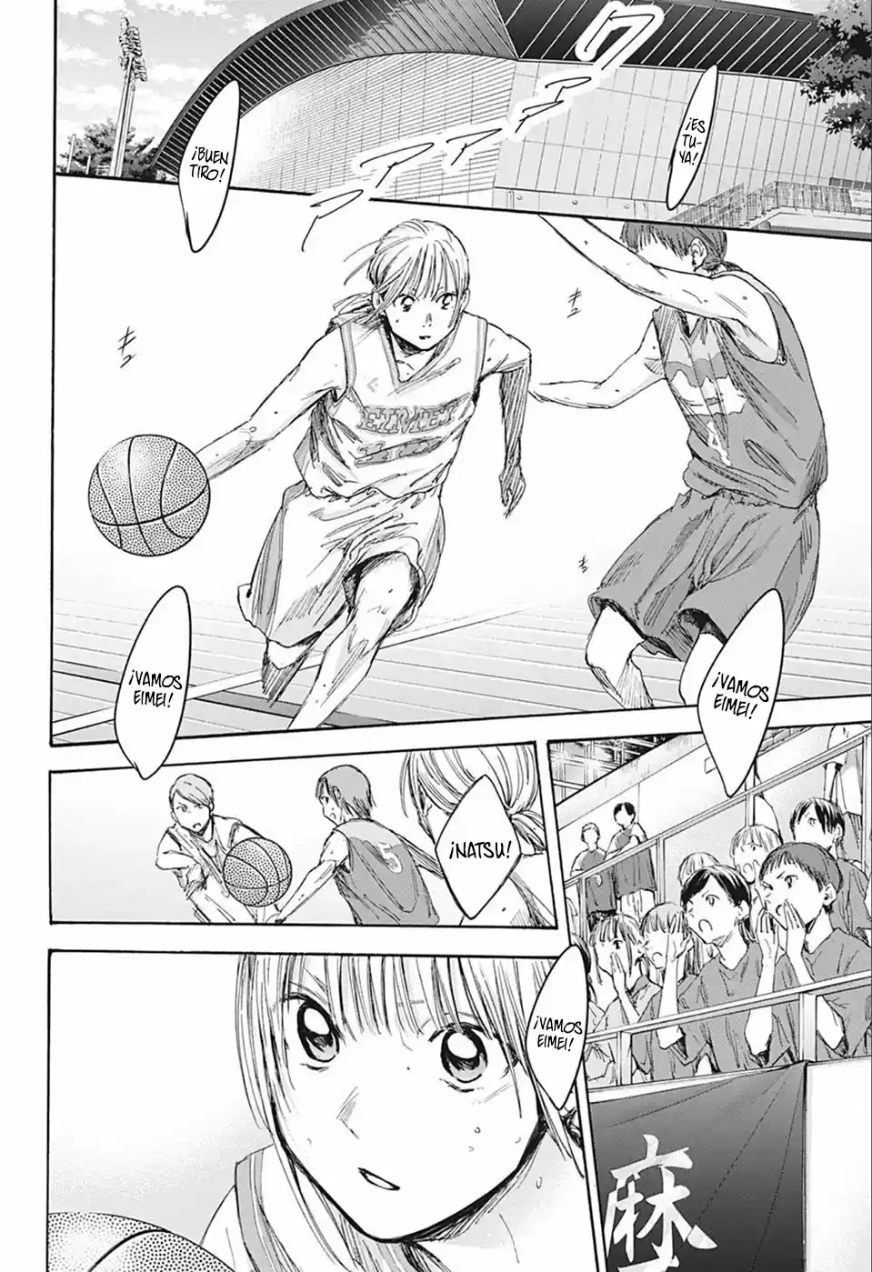 Ao No Hako - Capítulo 20 - Página 4 - LectorTMOo