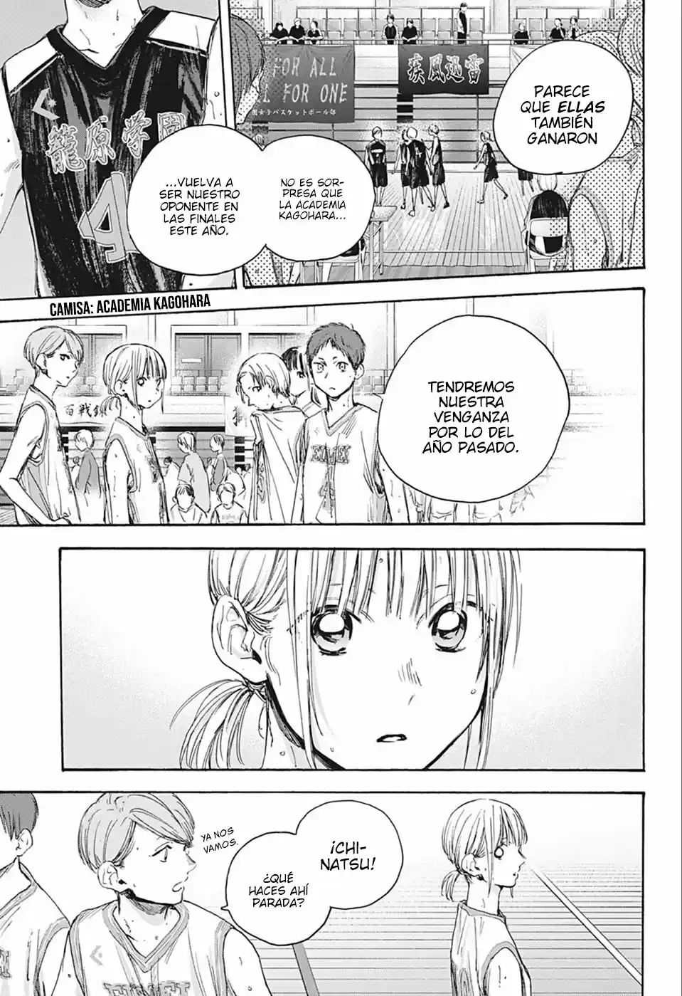 Ao No Hako - Capítulo 20 - Página 7 - LectorTMOo