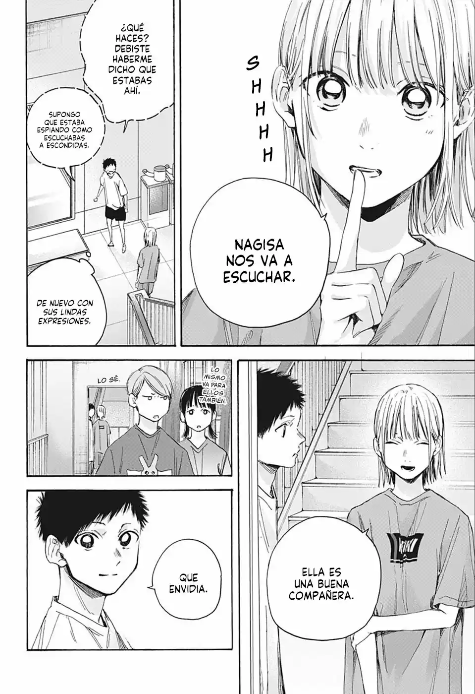 Ao No Hako - Capítulo 20 - Página 16 - LectorTMOo