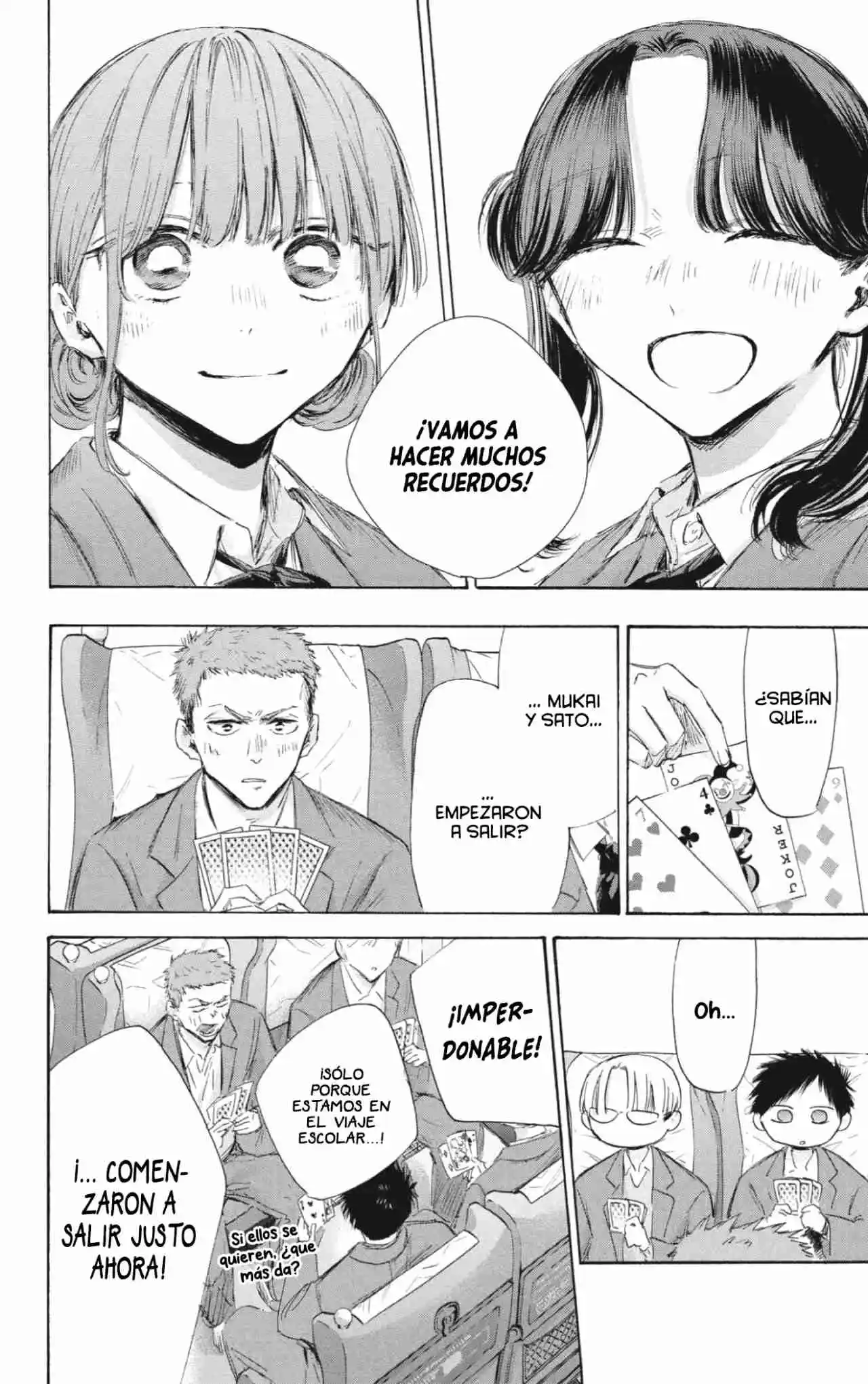 Ao No Hako - Capítulo 200 - Página 5 - LectorTMOo