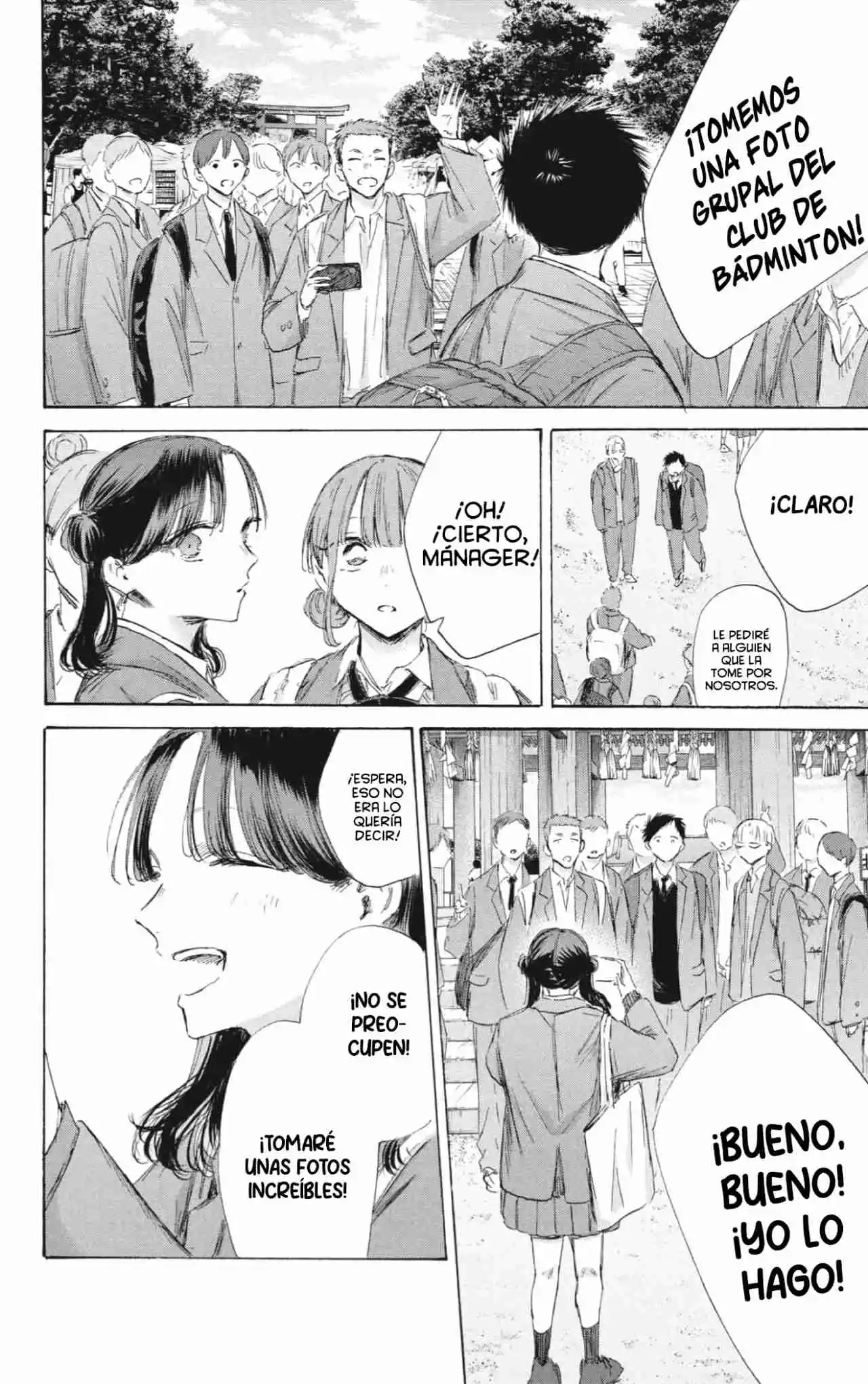 Ao No Hako - Capítulo 200 - Página 9 - LectorTMOo